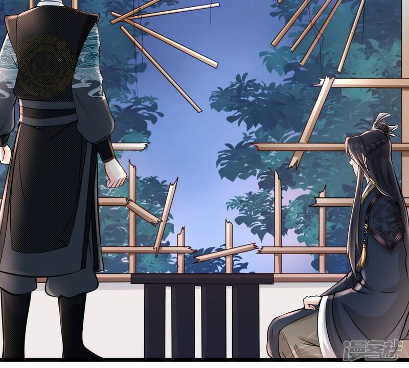 《战神狂妃凤倾天下》第29话 夜访玄王 第67页