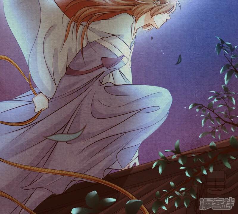 《战神狂妃凤倾天下》第29话 夜访玄王 第74页