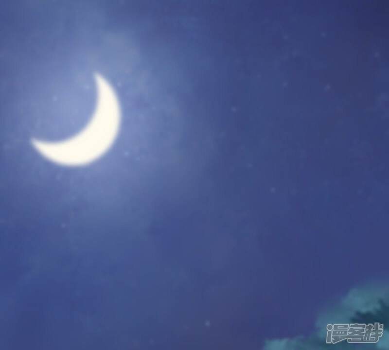 《战神狂妃凤倾天下》第32话 凭什么 第23页