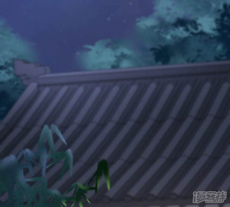 《战神狂妃凤倾天下》第32话 凭什么 第24页