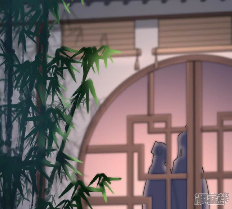 《战神狂妃凤倾天下》第32话 凭什么 第25页