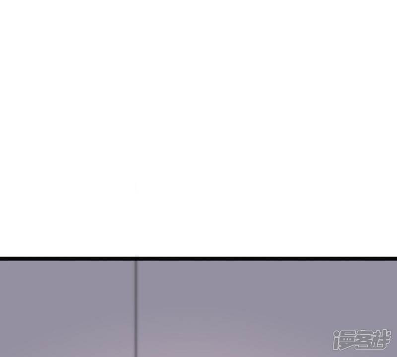 《战神狂妃凤倾天下》第32话 凭什么 第28页