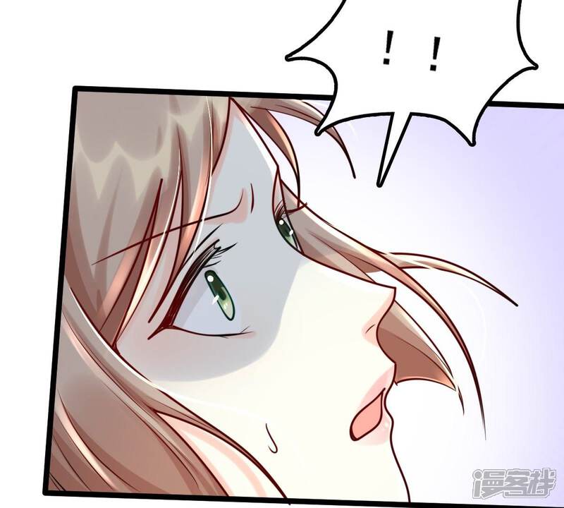 《战神狂妃凤倾天下》第32话 凭什么 第41页