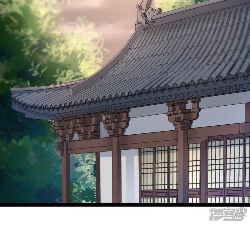《战神狂妃凤倾天下》第32话 凭什么 第4页