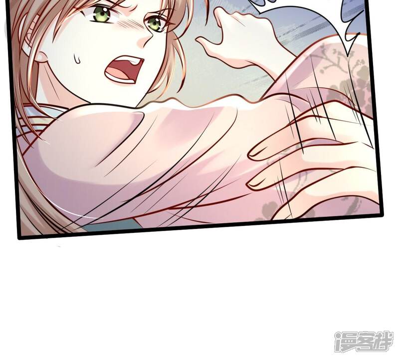 《战神狂妃凤倾天下》第32话 凭什么 第51页