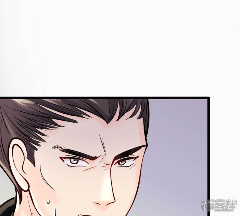 《战神狂妃凤倾天下》第31话 小心翼翼 第11页