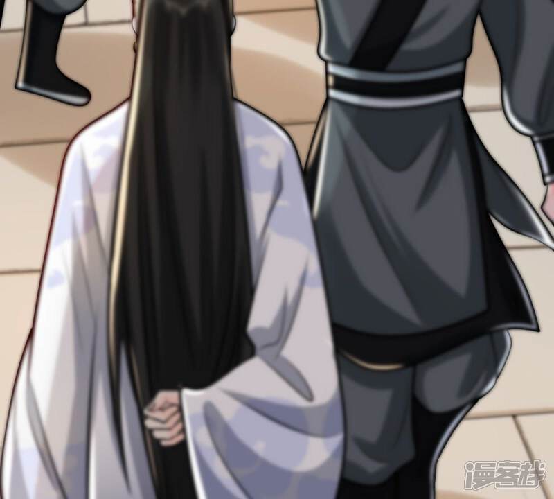 《战神狂妃凤倾天下》第31话 小心翼翼 第14页