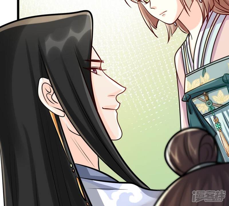 《战神狂妃凤倾天下》第31话 小心翼翼 第16页