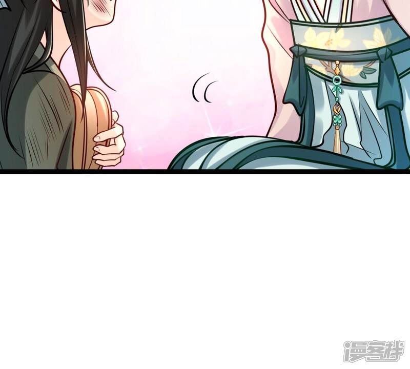 《战神狂妃凤倾天下》第31话 小心翼翼 第56页
