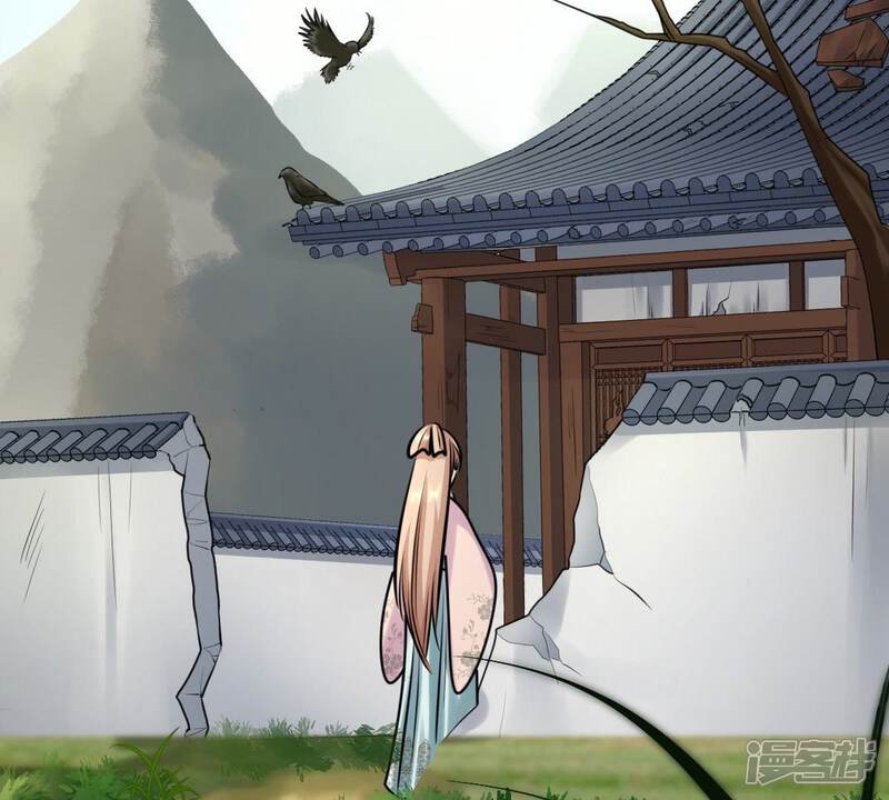 《战神狂妃凤倾天下》第31话 小心翼翼 第61页