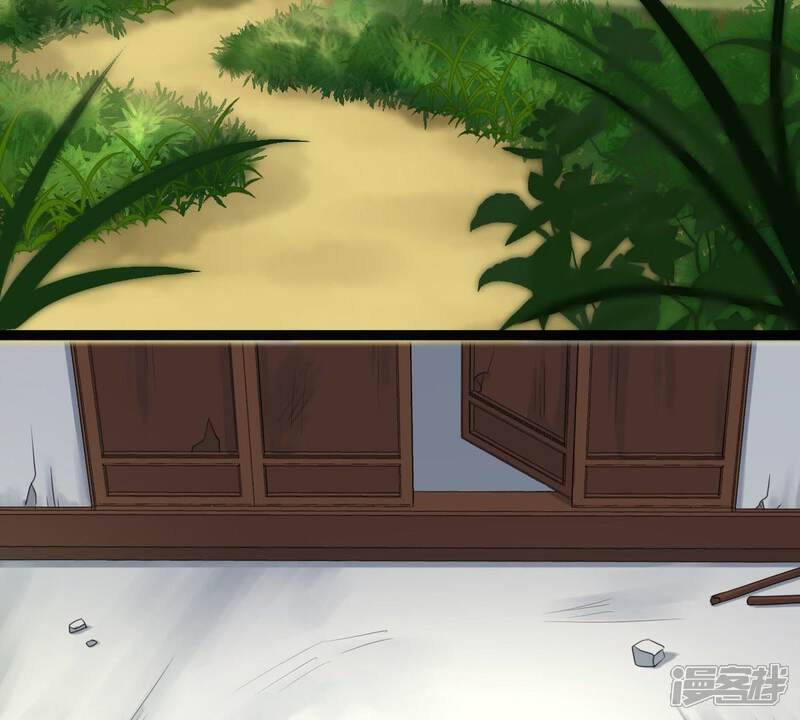 《战神狂妃凤倾天下》第31话 小心翼翼 第62页