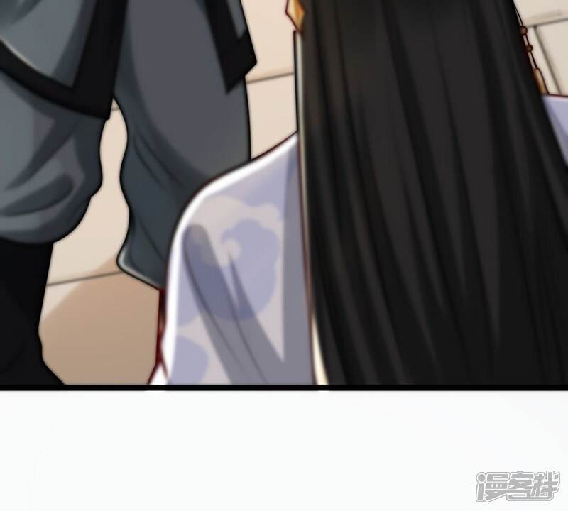 《战神狂妃凤倾天下》第31话 小心翼翼 第6页