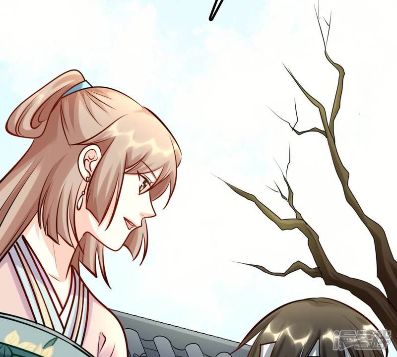 《战神狂妃凤倾天下》第31话 小心翼翼 第75页