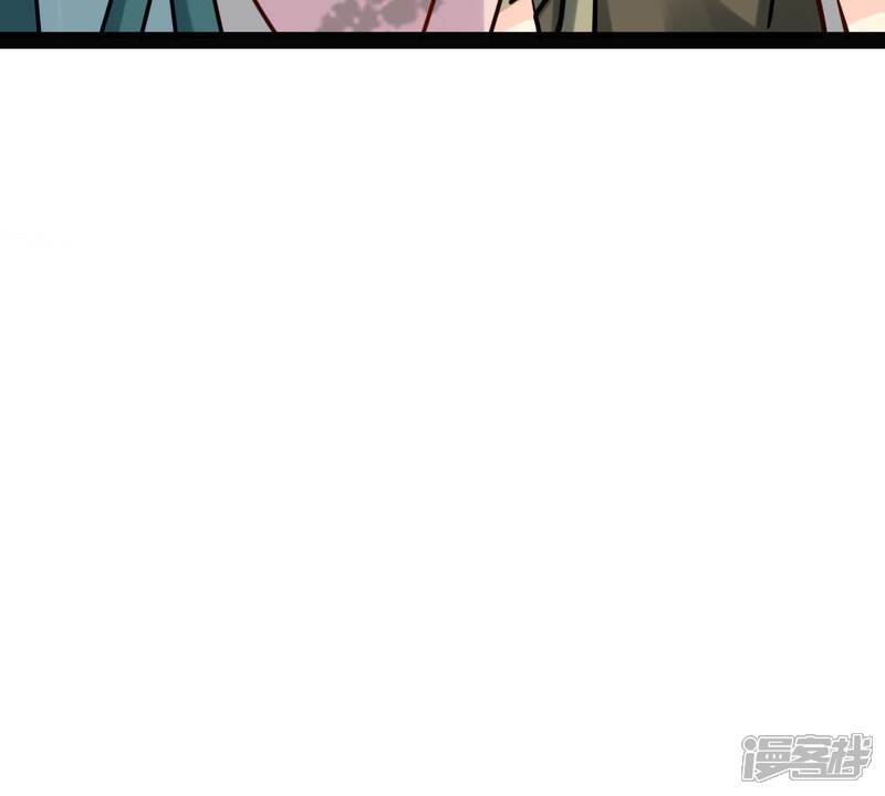 《战神狂妃凤倾天下》第31话 小心翼翼 第77页