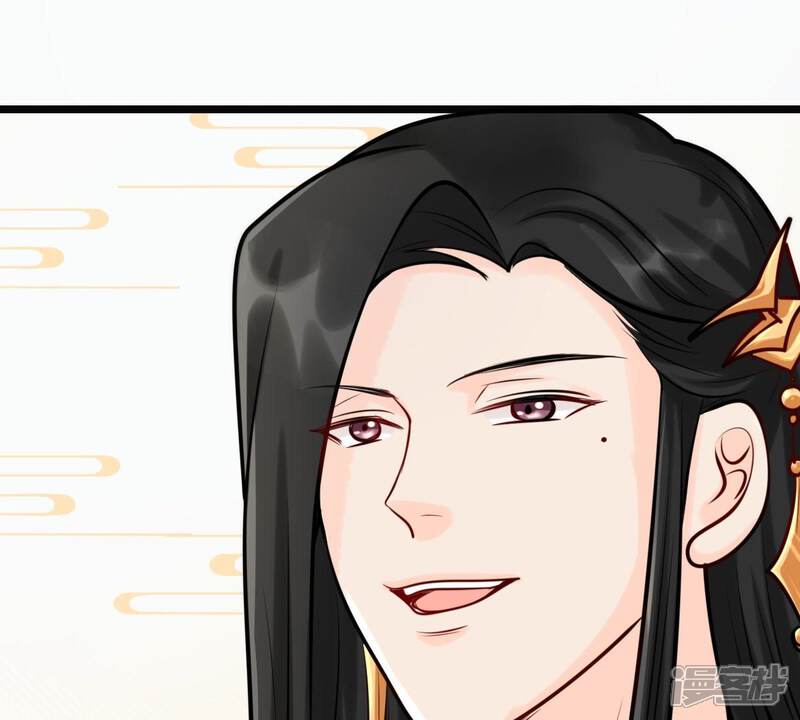《战神狂妃凤倾天下》第31话 小心翼翼 第7页