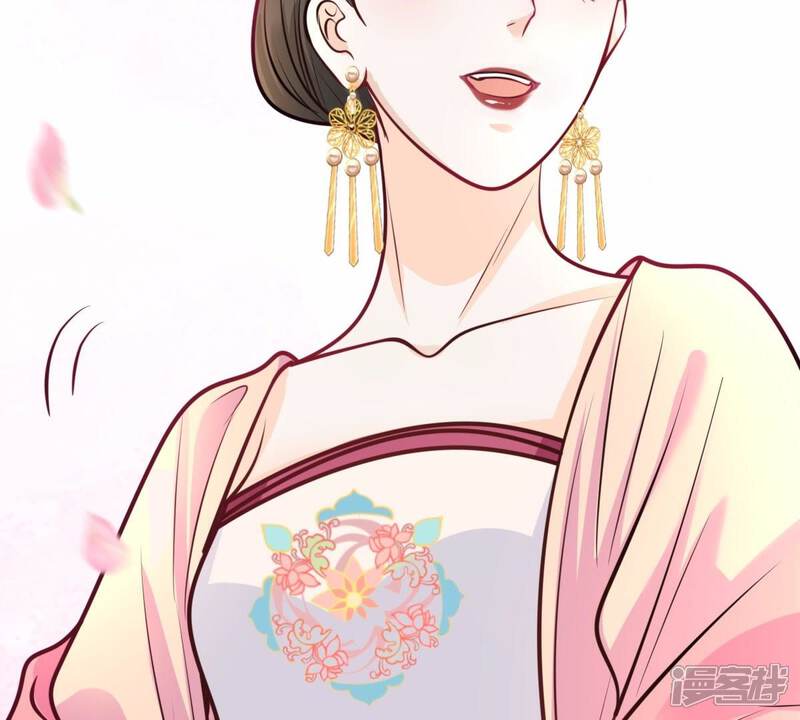 《战神狂妃凤倾天下》第34话 百花节 第13页