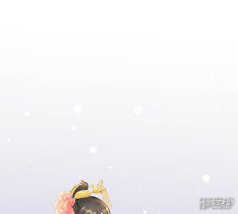 《战神狂妃凤倾天下》第34话 百花节 第31页