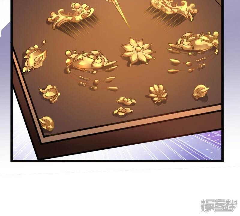 《战神狂妃凤倾天下》第34话 百花节 第34页
