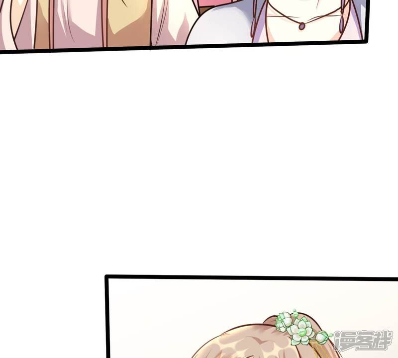 《战神狂妃凤倾天下》第34话 百花节 第36页