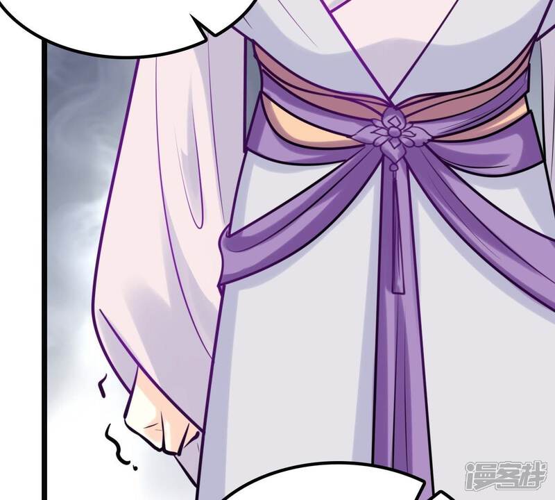 《战神狂妃凤倾天下》第34话 百花节 第41页
