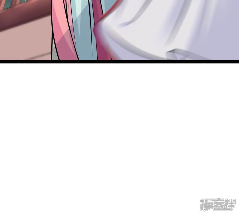 《战神狂妃凤倾天下》第34话 百花节 第46页