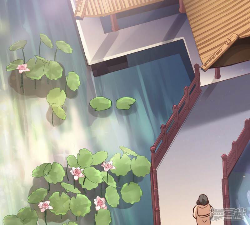 《战神狂妃凤倾天下》第34话 百花节 第4页