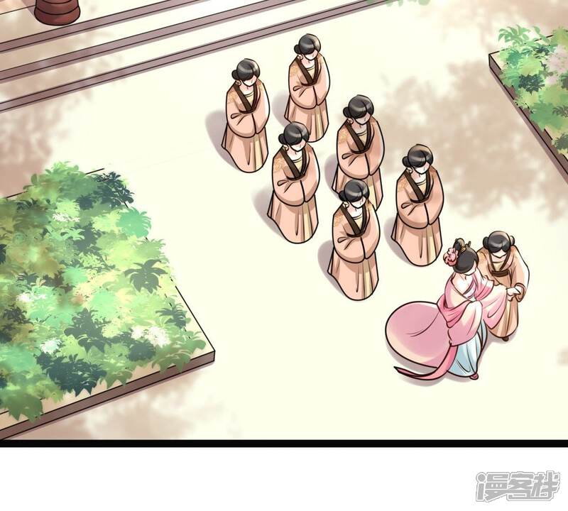 《战神狂妃凤倾天下》第34话 百花节 第58页