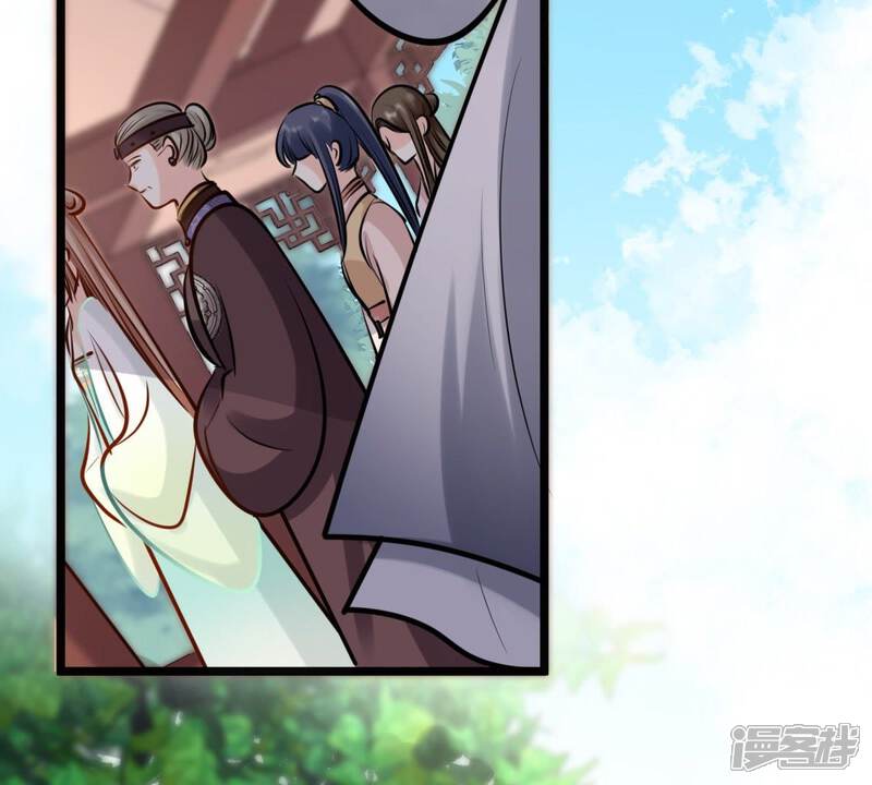 《战神狂妃凤倾天下》第34话 百花节 第65页