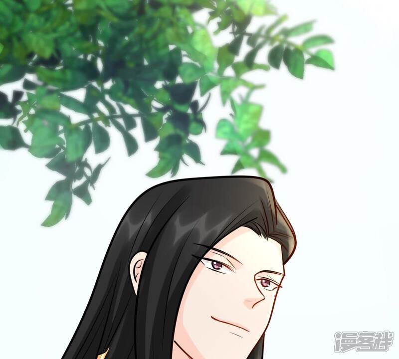 《战神狂妃凤倾天下》第34话 百花节 第66页