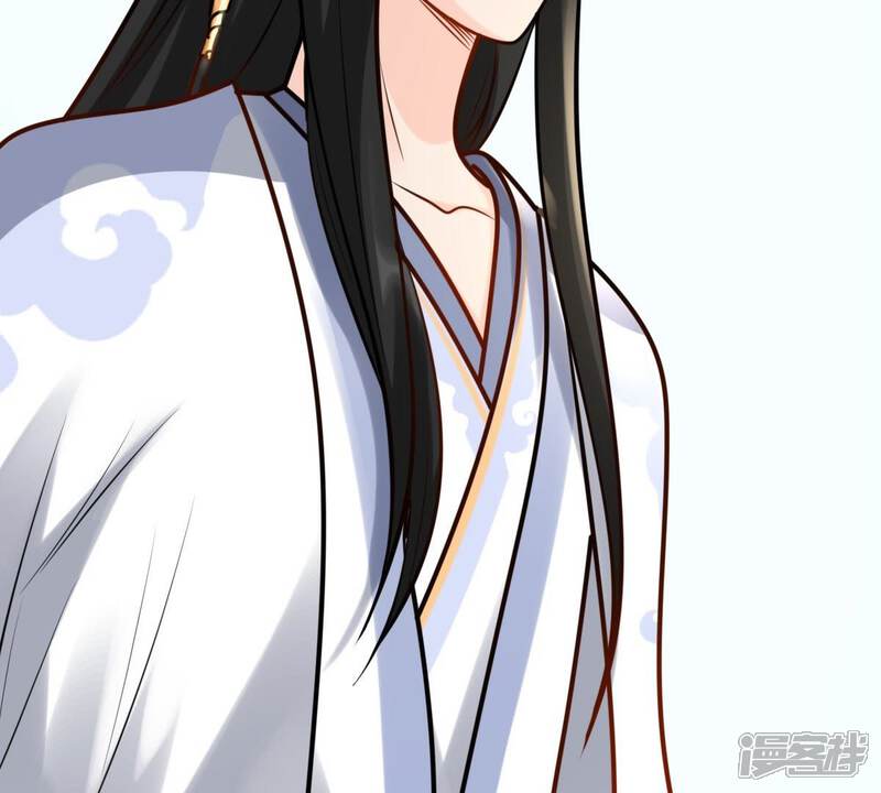 《战神狂妃凤倾天下》第34话 百花节 第67页