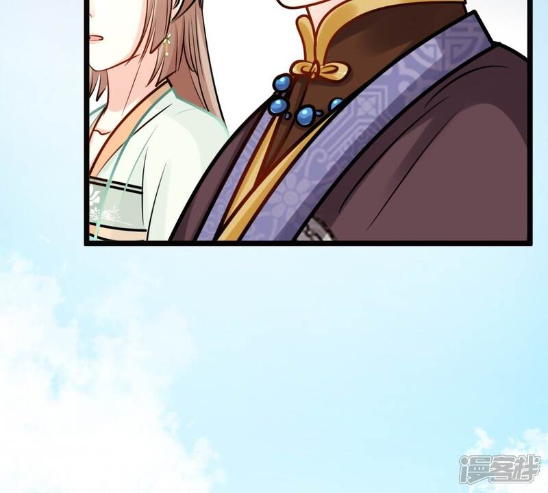 《战神狂妃凤倾天下》第34话 百花节 第69页