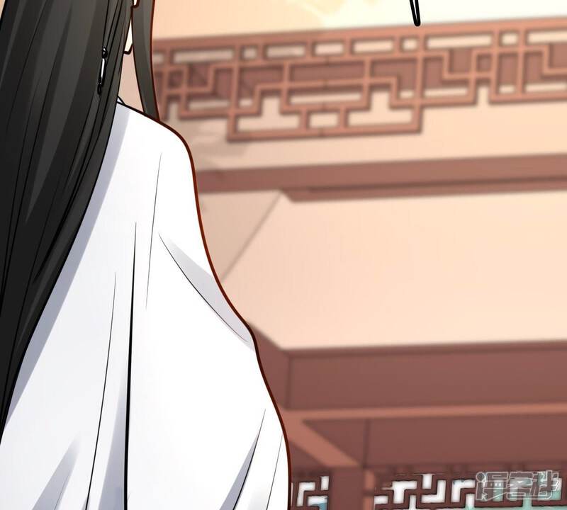 《战神狂妃凤倾天下》第34话 百花节 第72页