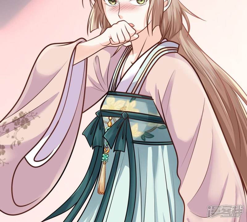 《战神狂妃凤倾天下》第33话 闹掰了 第11页