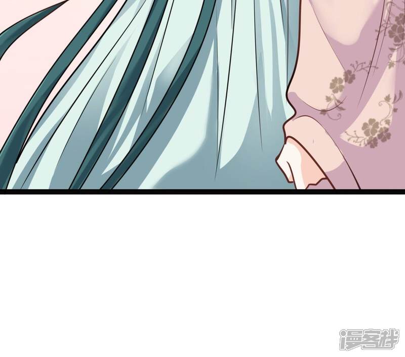 《战神狂妃凤倾天下》第33话 闹掰了 第12页