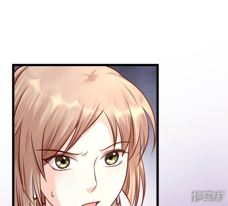 《战神狂妃凤倾天下》第33话 闹掰了 第16页