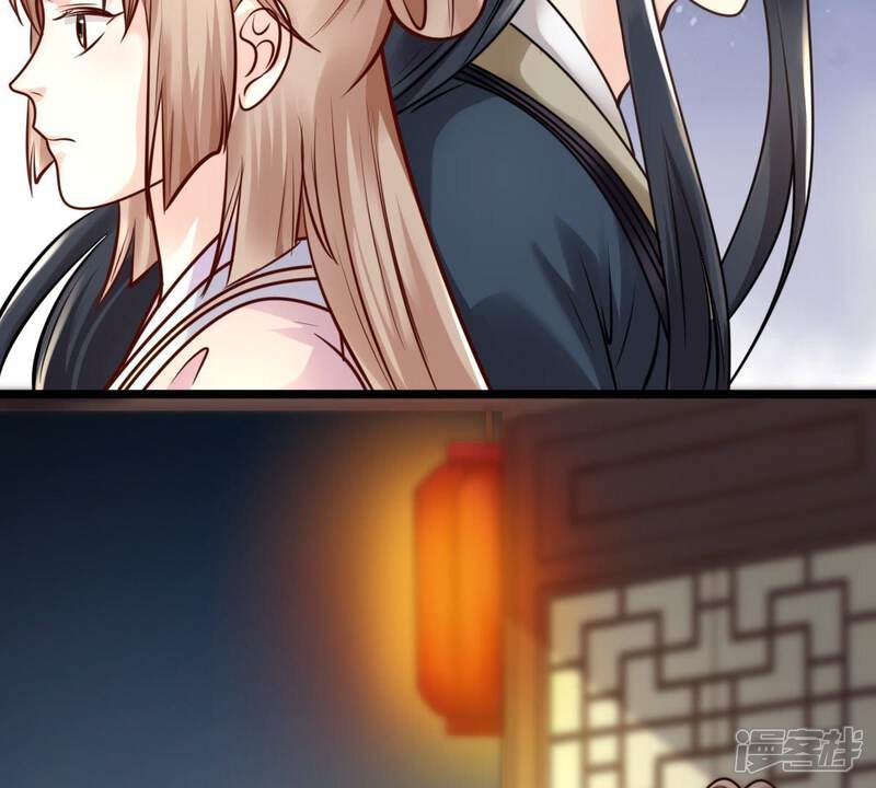 《战神狂妃凤倾天下》第33话 闹掰了 第19页