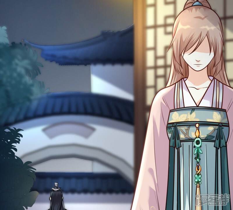 《战神狂妃凤倾天下》第33话 闹掰了 第20页