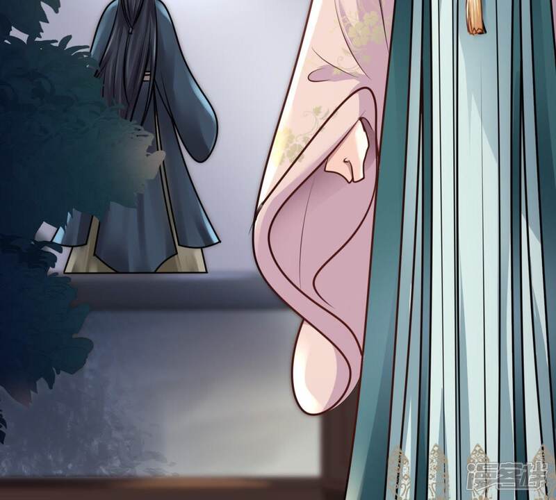 《战神狂妃凤倾天下》第33话 闹掰了 第21页