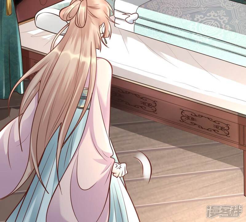 《战神狂妃凤倾天下》第33话 闹掰了 第24页
