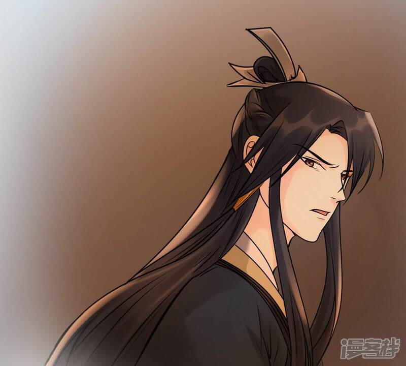 《战神狂妃凤倾天下》第33话 闹掰了 第28页