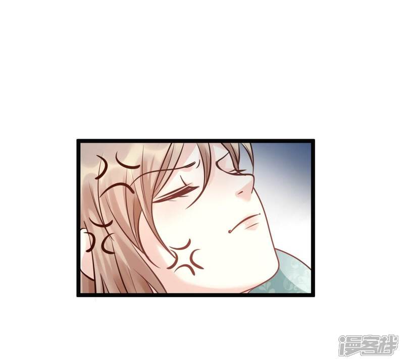 《战神狂妃凤倾天下》第33话 闹掰了 第30页