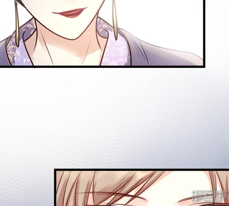 《战神狂妃凤倾天下》第33话 闹掰了 第43页