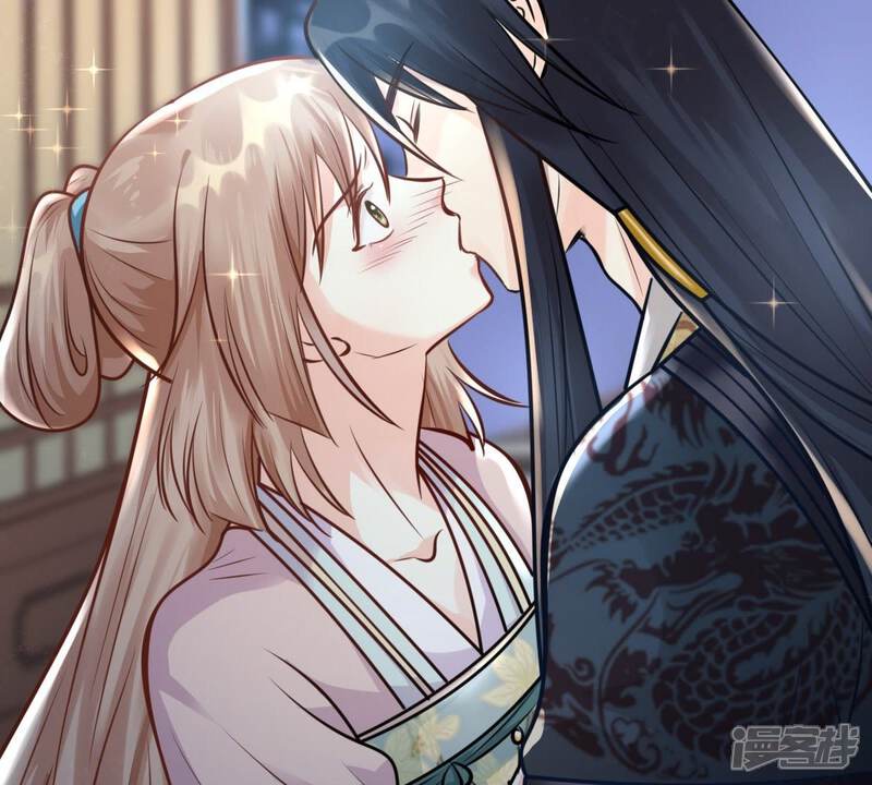 《战神狂妃凤倾天下》第33话 闹掰了 第4页