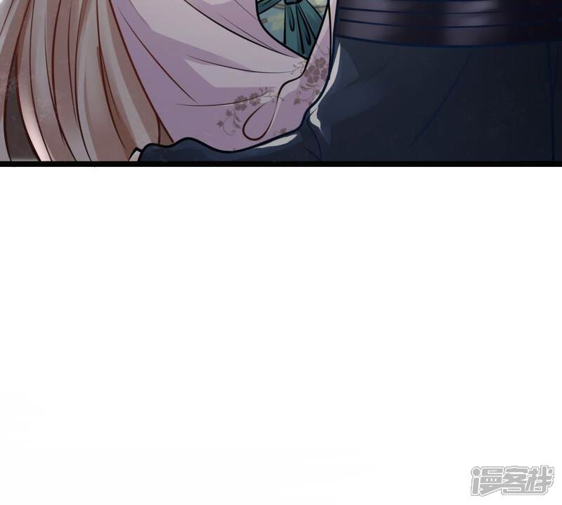 《战神狂妃凤倾天下》第33话 闹掰了 第5页