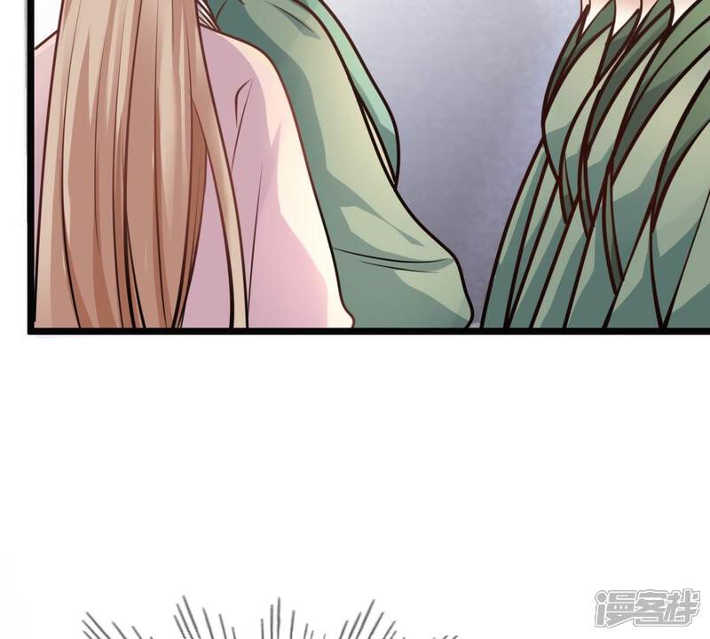 《战神狂妃凤倾天下》第33话 闹掰了 第60页