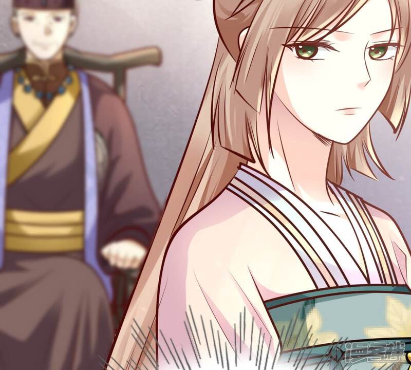 《战神狂妃凤倾天下》第33话 闹掰了 第62页