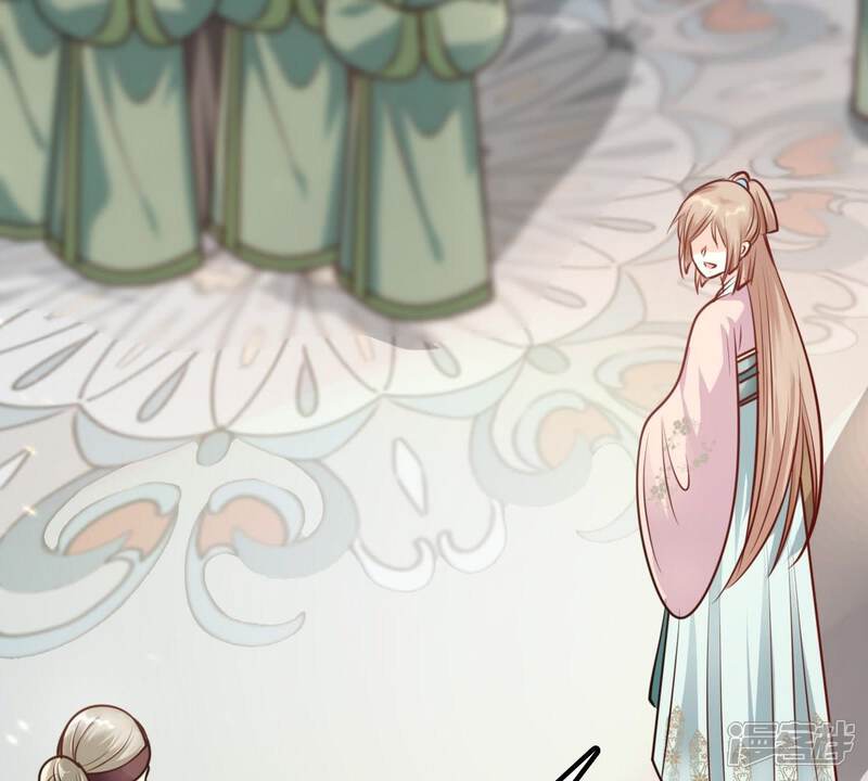 《战神狂妃凤倾天下》第33话 闹掰了 第65页