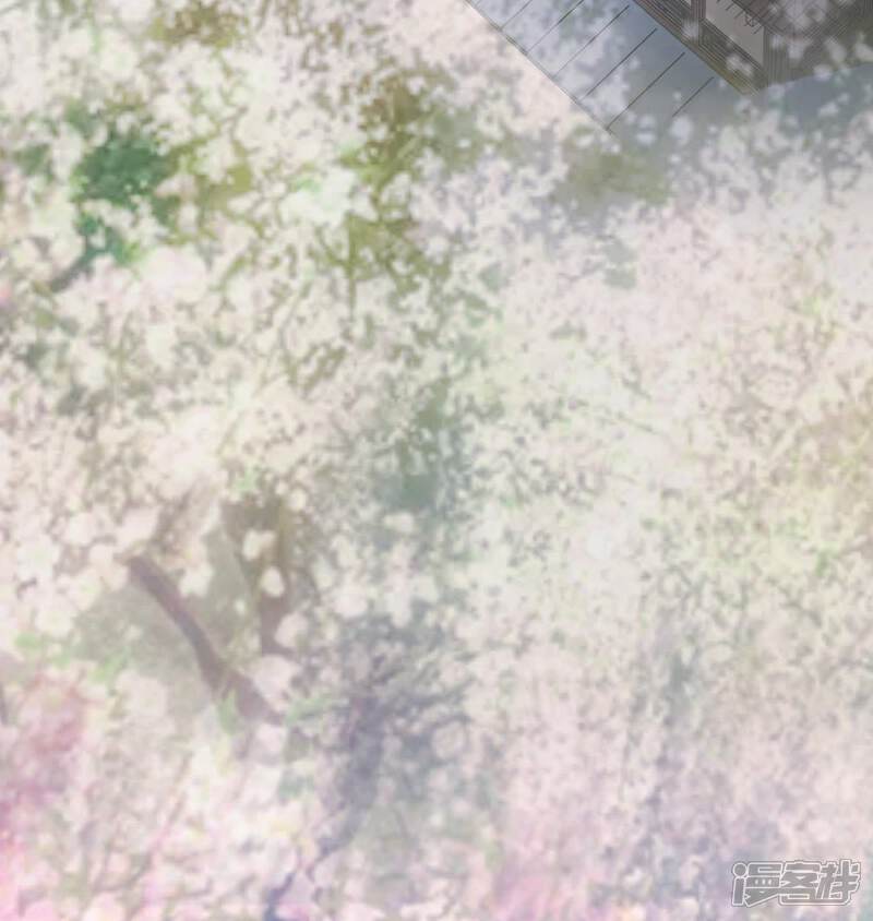 《战神狂妃凤倾天下》第33话 闹掰了 第75页