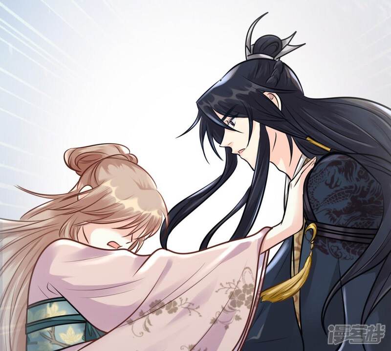《战神狂妃凤倾天下》第33话 闹掰了 第8页