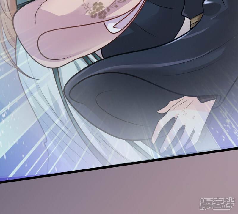 《战神狂妃凤倾天下》第33话 闹掰了 第9页